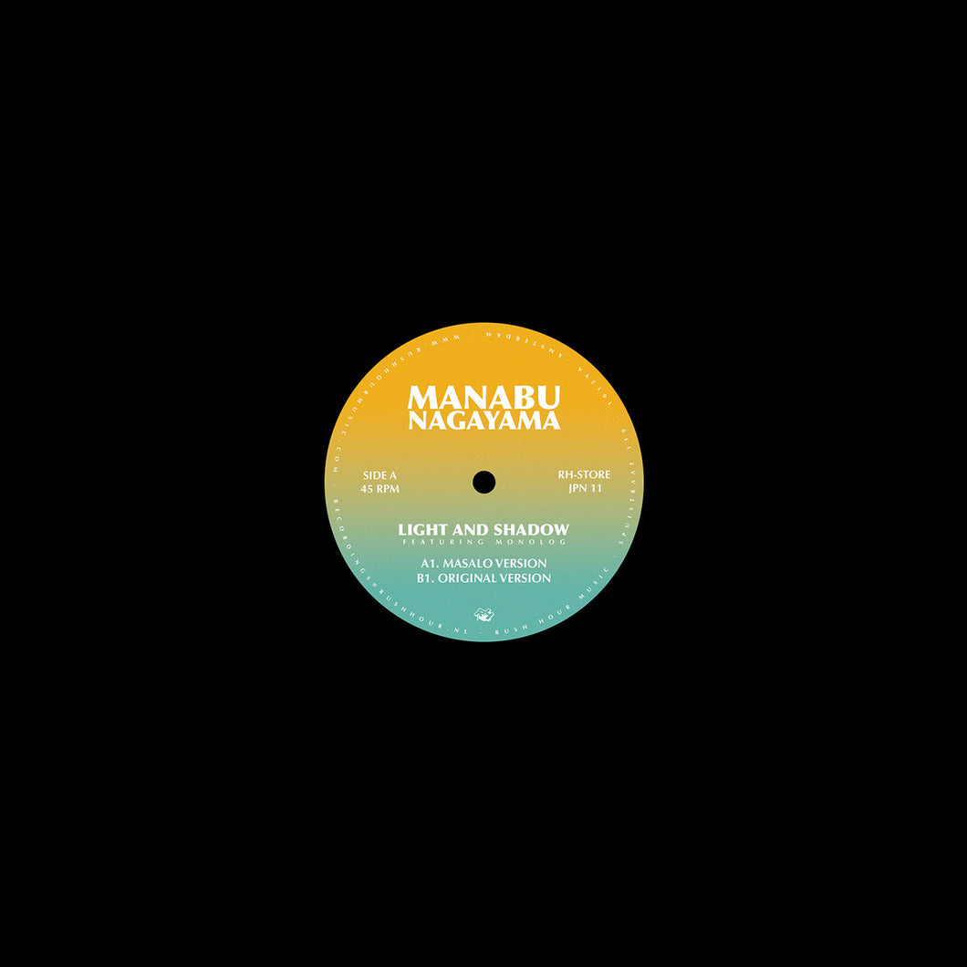 Manabu Nagayama - Light And Shadow (Masalo Version) 12
