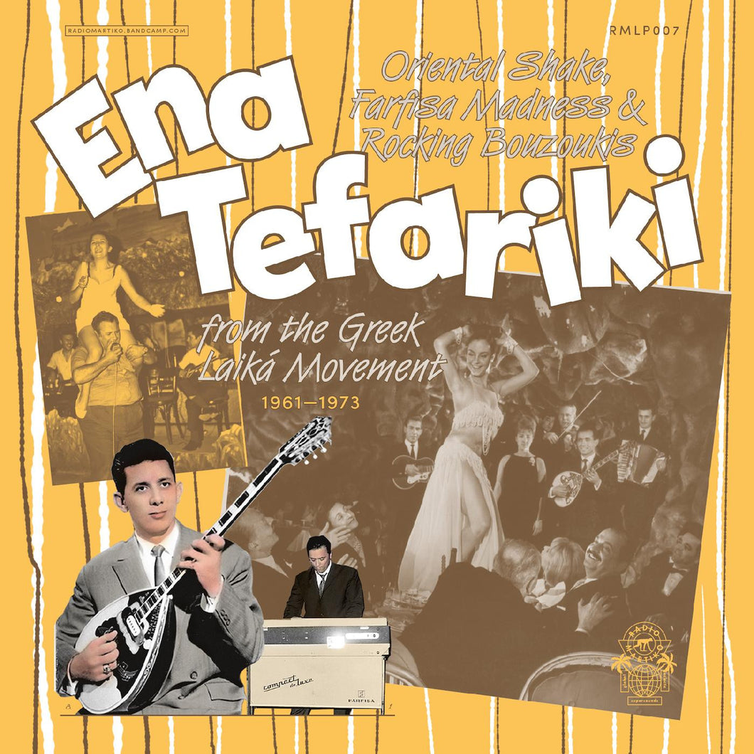 V/A - Ena Tefariki 2LP