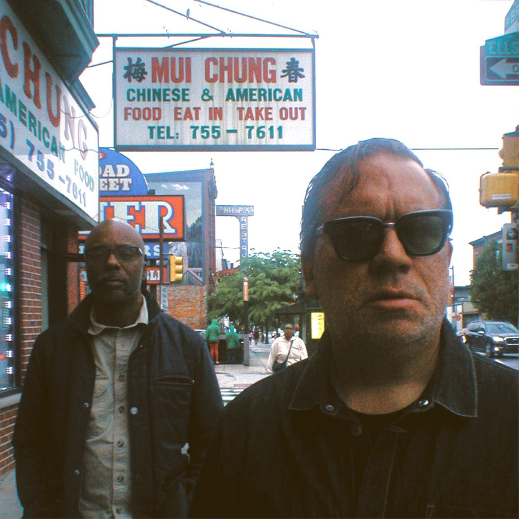 Chicago Underground Duo - Hyperglyph LP