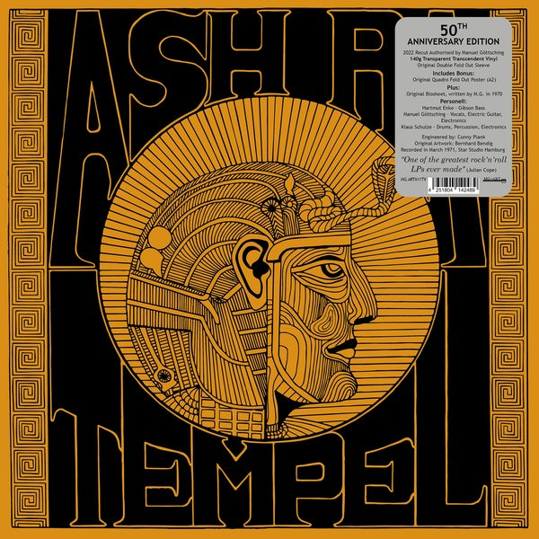 Ash Ra Tempel - S/T LP