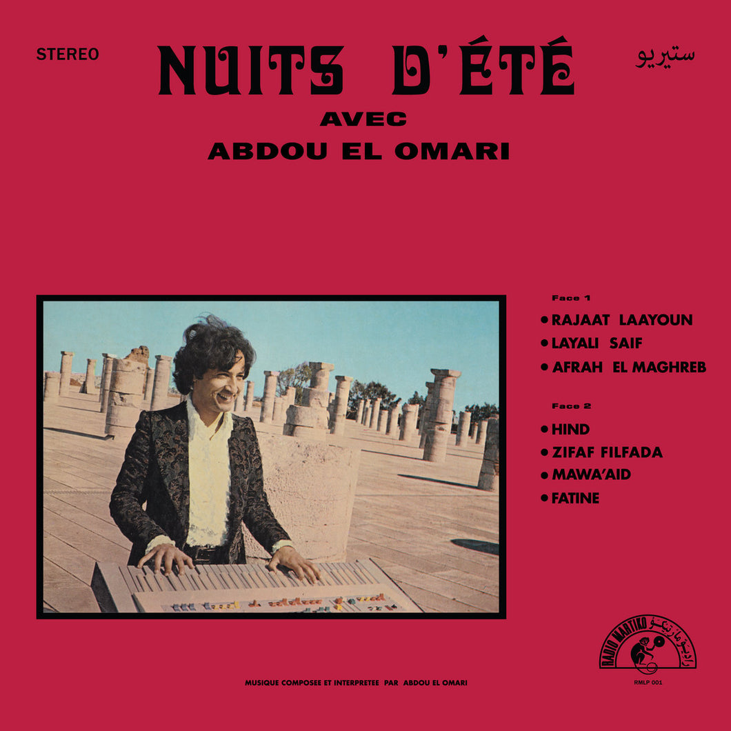 Abdou El Omari - Nuits D'Été LP