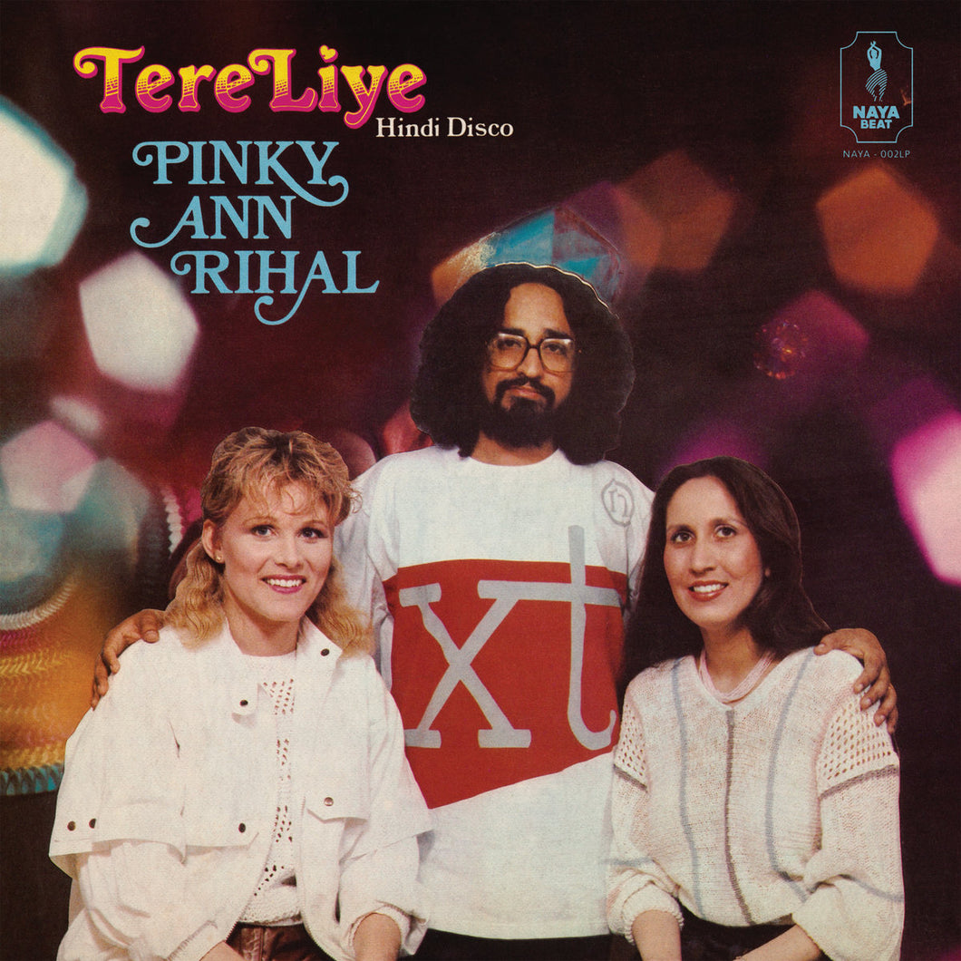 Pinky Ann Rihal - Tere Liye LP