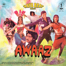 Load image into Gallery viewer, V/A - AWAAZ 2LP

