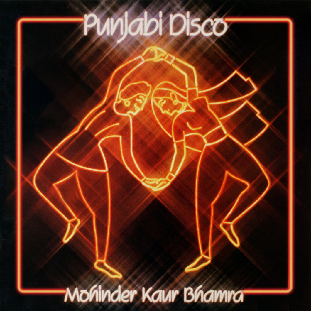 Mohinder Kaur Bhamra - Punjabi Disco 2LP