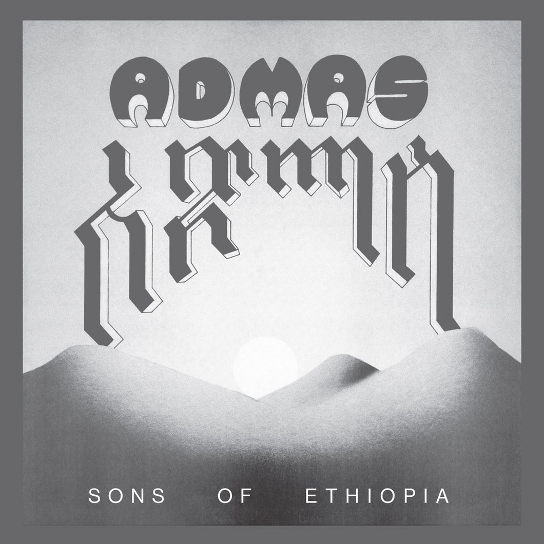 Admas - Sons Of Ethiopia LP