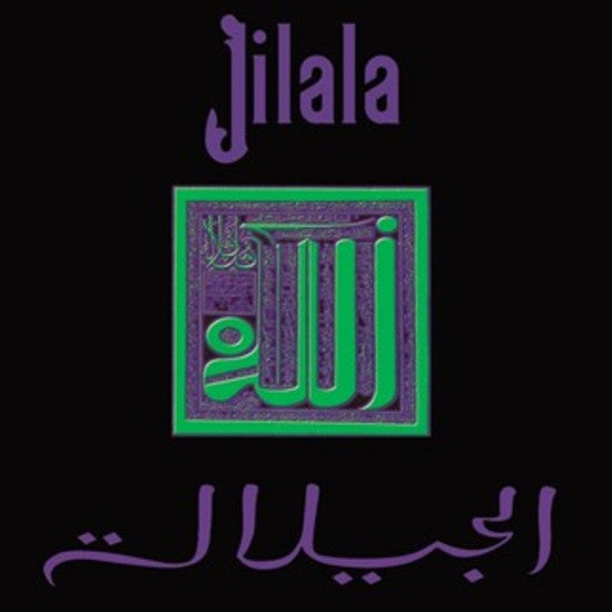 Jilala - S/T LP