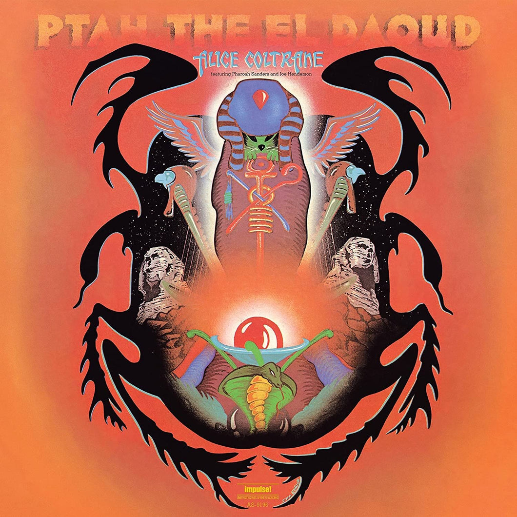 Alice Coltrane - Ptah The El Daoud LP