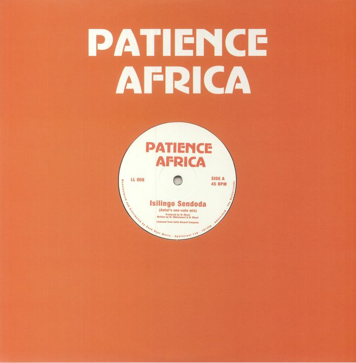 Patience Africa - Isilingo Sendoda/ Let's Groove Tonight 12