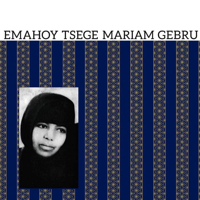 Emahoy Tsege Mariam Gebru - S/T LP