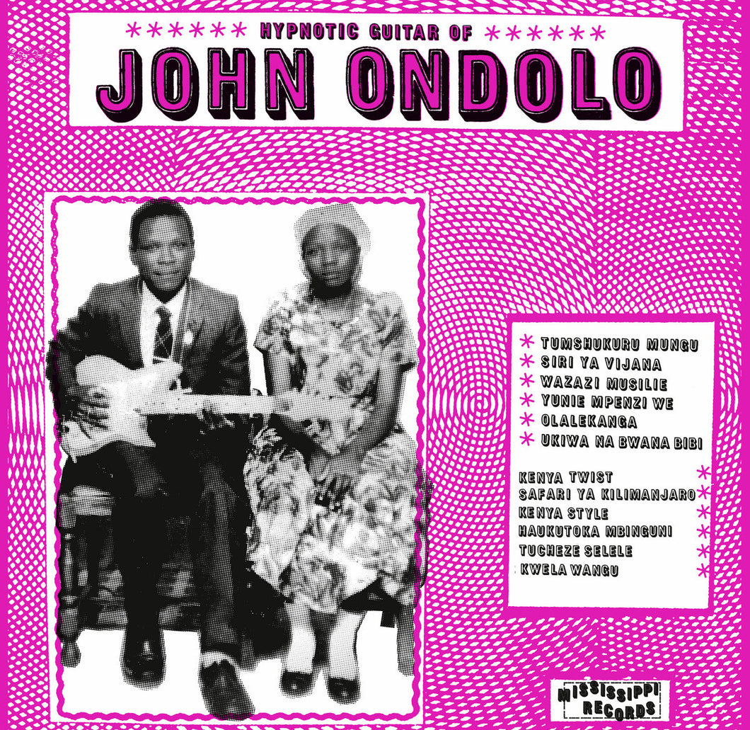 John Ondolo - Hypnotic Guitar Of LP