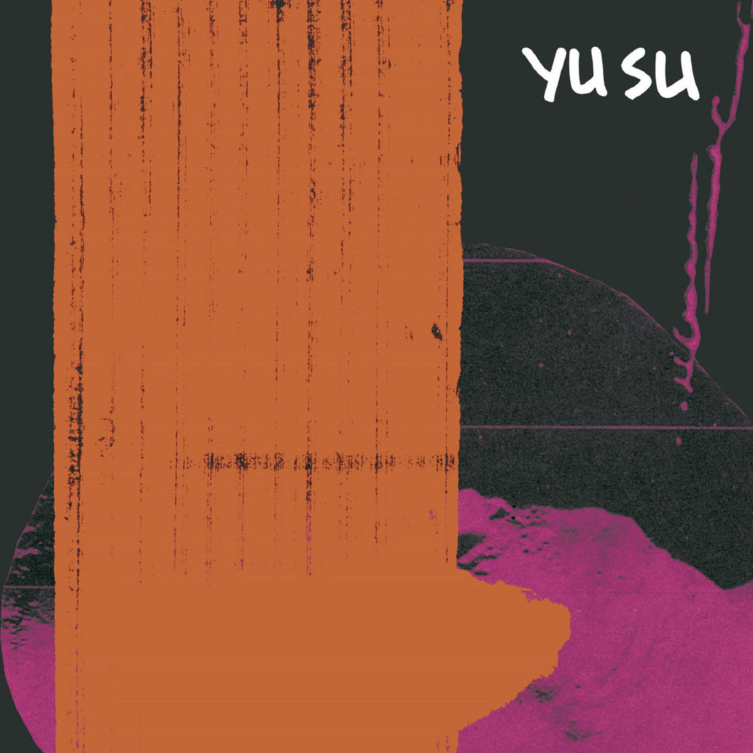 Yu Su - Roll With The Punches 12