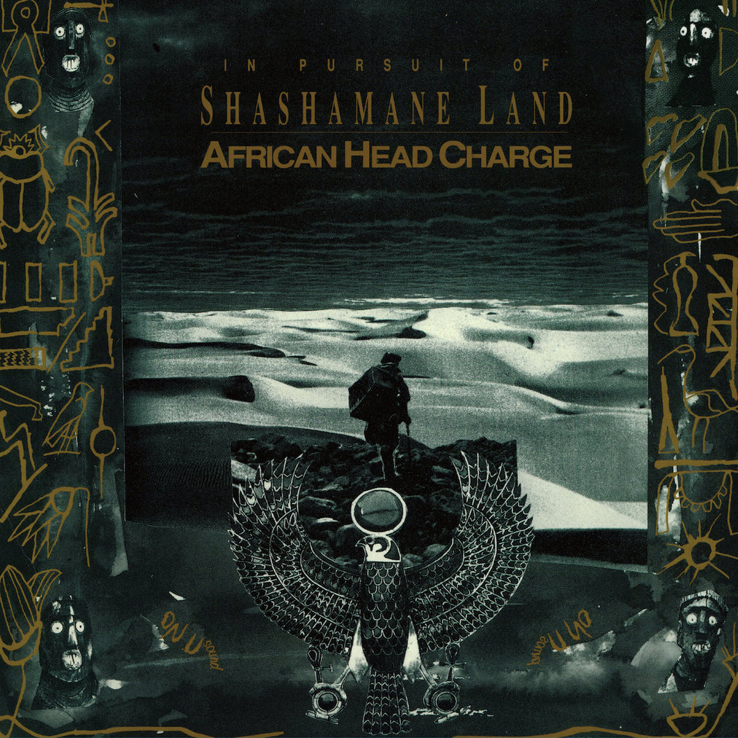 African Head Charge - In Pursuit Of Shashamane Land 2LP