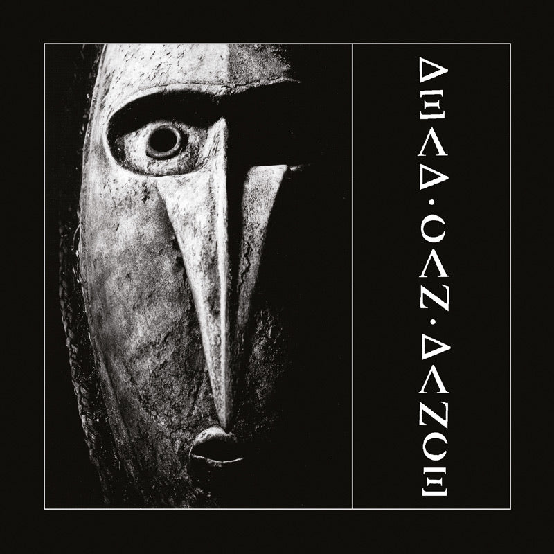 Dead Can Dance - S/T LP