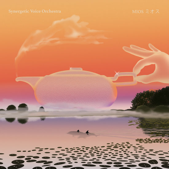 Synergetic Voice Orchestra - MIOS LP